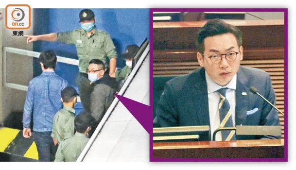 正被還押嘅楊岳橋曾警告黨友勿踏入健身室。