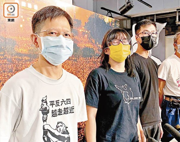 鄧岳君（左起）、鄒幸彤、梁錦威昨日被捕。