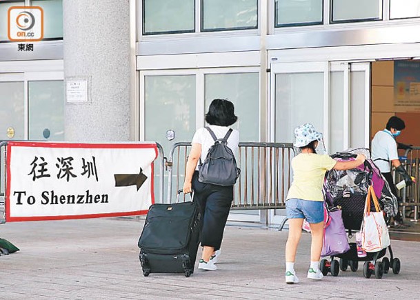 本地無健康碼  勢阻中港通關