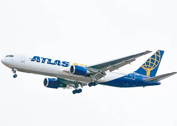 涉事貨機由國泰航空有限公司「濕租」經營，即航機及機組人員均由Atlas Air提供。