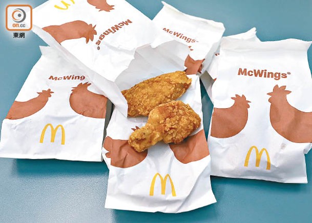 麥當勞早前宣布因航運延期將暫停供應脆香雞翼。