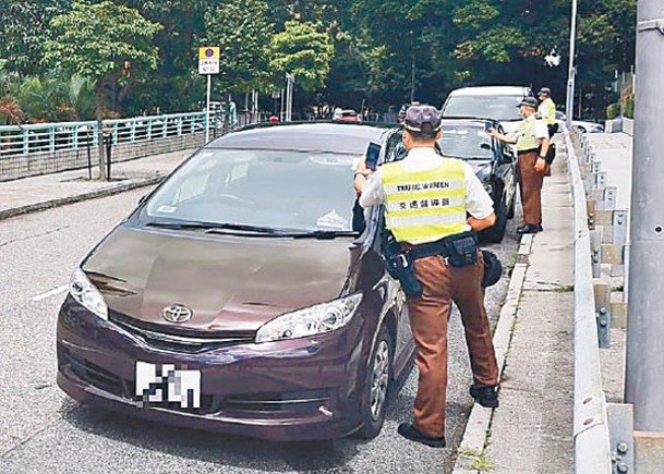 西區警區一連四日嚴打違泊