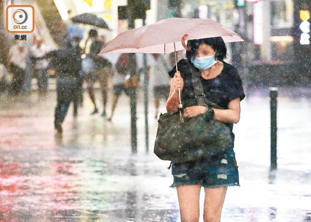 天氣變幻  荃灣錄黑雨級別雨量