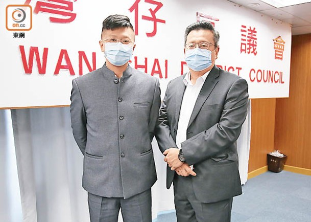 黃宏泰（右）同林偉文（左）喺無競爭嘅情況下分別當選主席同副主席。