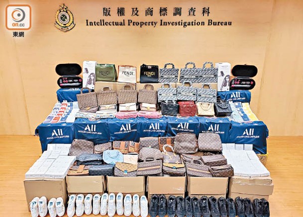 香港海關檢獲近3萬件懷疑冒牌貨物。