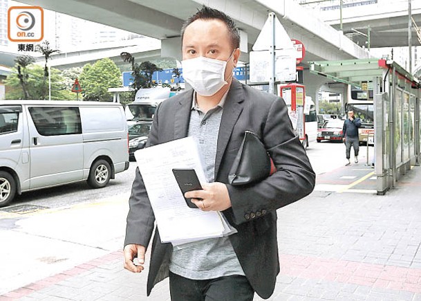 趙俊名在保釋期間沒有出庭應訊，已被法庭下令拘捕。