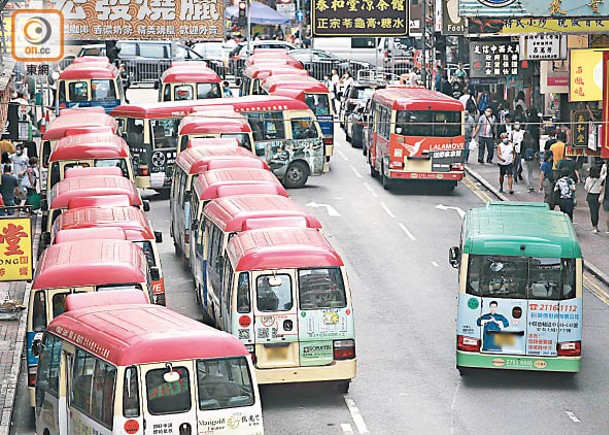 兩元乘車優惠計劃將進一步擴展至涵蓋紅色小巴、街渡及電車。