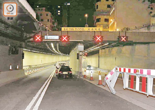 啟德隧道行政大樓旁的輔助道路監測點錄得沉降超標。