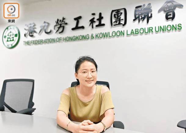 譚金蓮表示勞資雙方對新方案反應正面，惟擔心未能落實。
