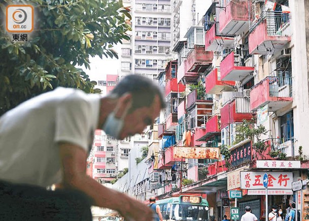 《香港2030+》指人口樓宇老化趨嚴重