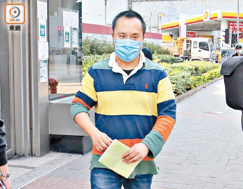 趙俊名被法庭頒布拘捕令。