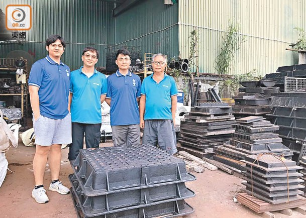 經歷3代人的家族企業合豐鐵工廠即將因元朗南發展計劃而被收地，面臨結業。