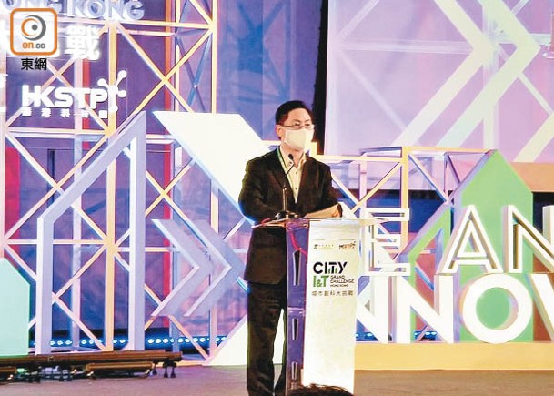 薛永恒指希望比賽能夠鼓勵市民更廣泛應用科技。（陳芷晴攝）