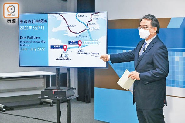 港鐵行政總裁金澤培指近期東鐵綫過海段的關鍵工程進度理想。