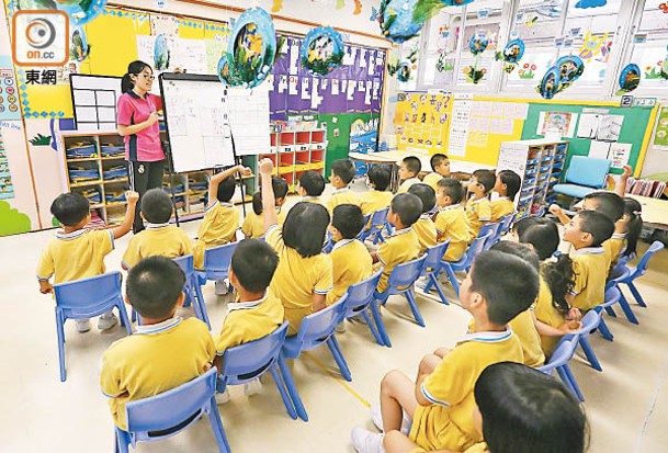 幼稚園爆冬季流感，影響大量幼童。