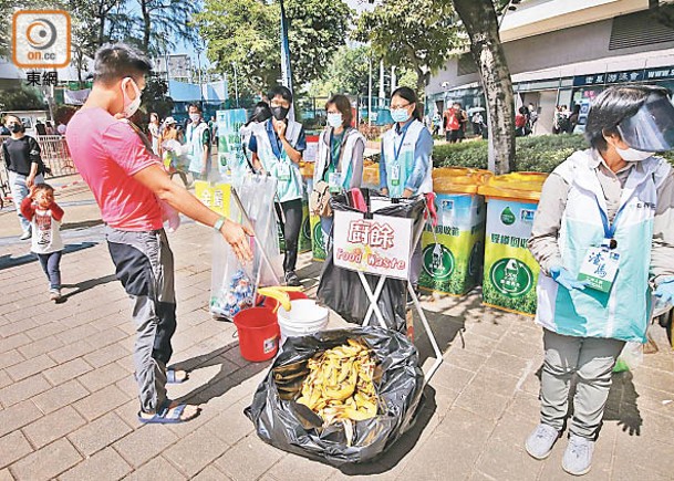 大會派樽裝水衍生廢膠  跑手聽話做好分類回收