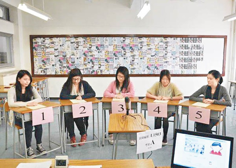 上一次舉辦中文科口試已是2019年的文憑試。