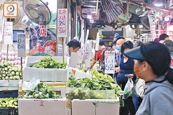 港人愛吃的豆苗價格高企。