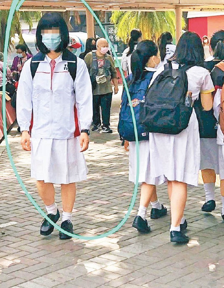網上流傳有人疑男扮女裝，穿上女生校服在涉事學校附近徘徊。