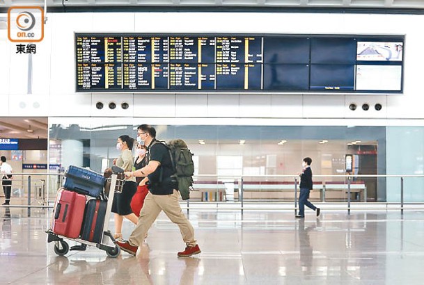 港府早前預告，將於機場分隔內地及內地以外的旅客。