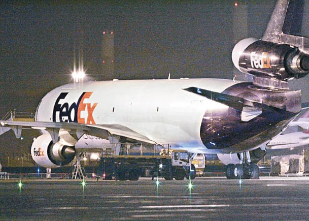 FedEx早前宣布關閉香港的機組人員基地。