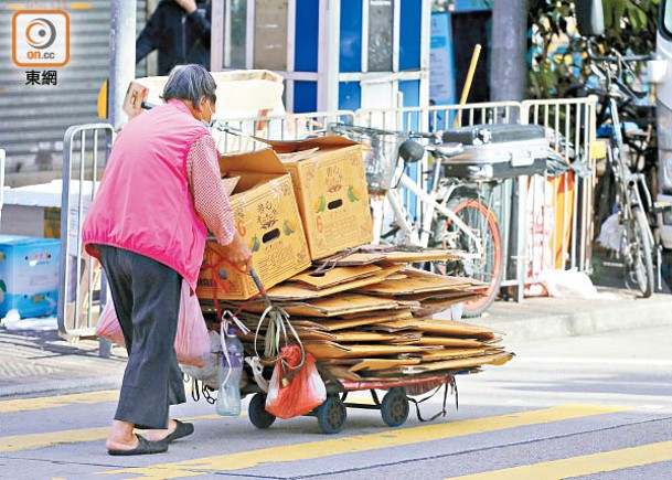 香港貧窮人口創12年來新高。