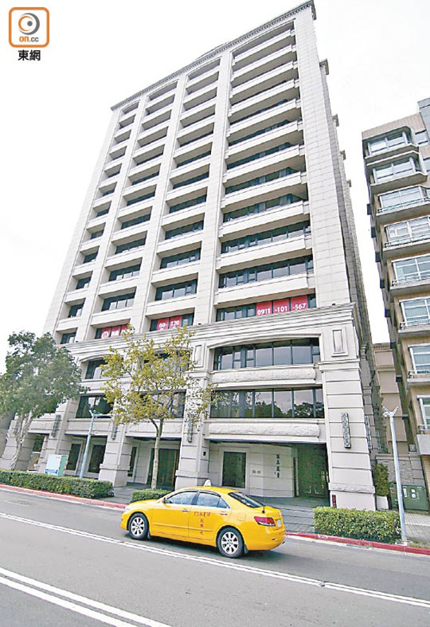 黎智英把台北市豪宅「頂高麗景」12樓單位，賣給兒子黎崇恩名下公司。