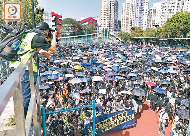 前年有人發起「光復屯門公園」的示威活動。