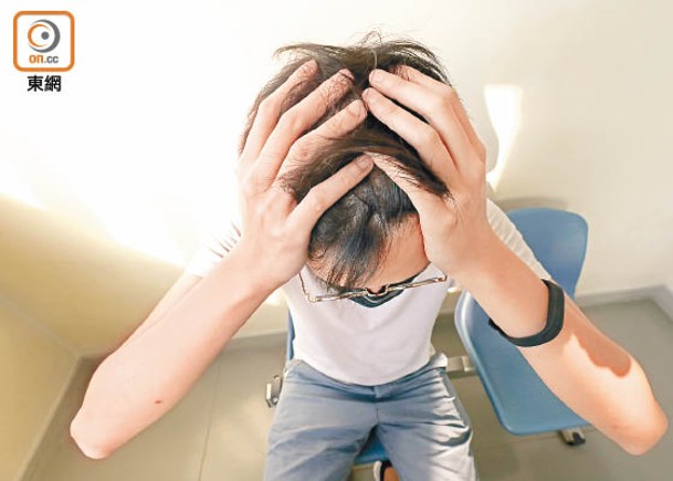 男士脫髮會影響儀容，對患者有機會造成負面情緒。