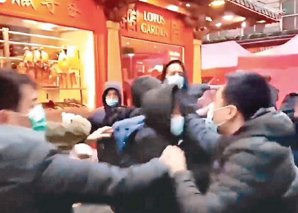 倫敦反歧視集會被指親華  港人同場「和你lunch」爆衝突