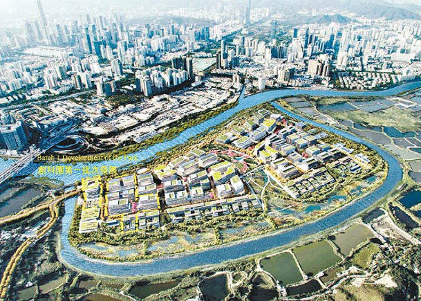 港府提出在落馬洲河套地區興建港深創新及科技園。