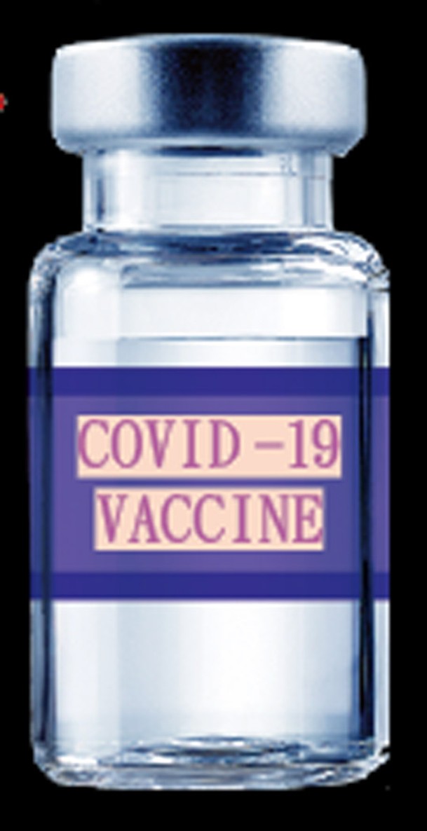 COVID-19 VACCINE