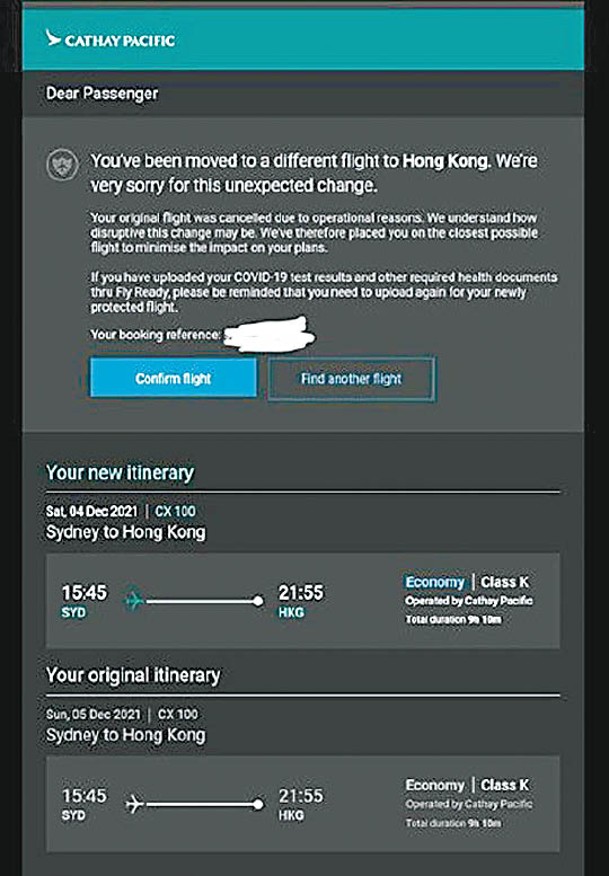 有乘客收到國泰通知，指其航班需要提早一天出發。