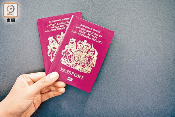 1997後出生港人無法獨立申請BNO移民簽證。
