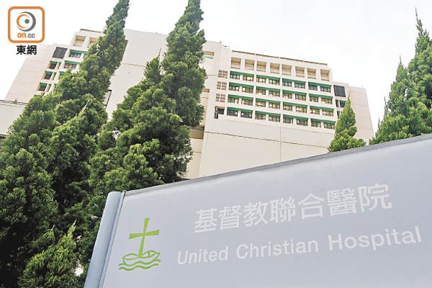 基督教聯合醫院內科病床錄115%使用率。