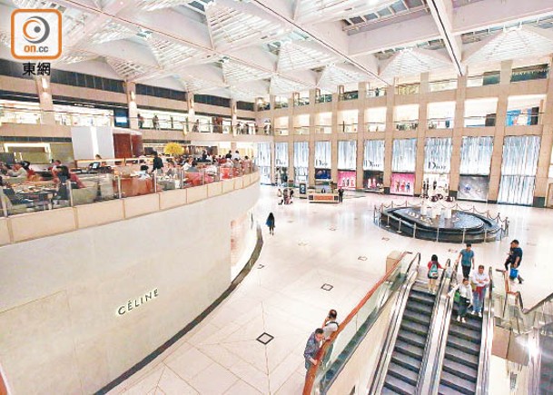 指侵犯LANDMARK商標  香港置地控HKTV mall