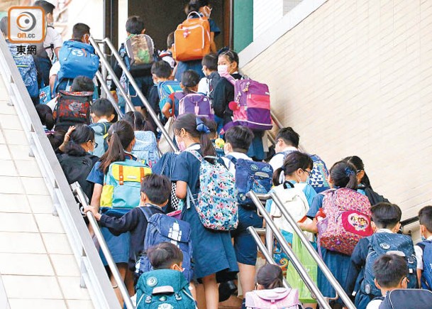教育局致函全港學校，收緊教職員新冠病毒檢測要求。