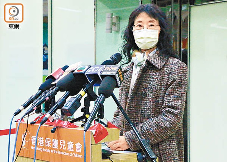 香港保護兒童會總幹事蘇淑賢日前承認再有職員涉案。