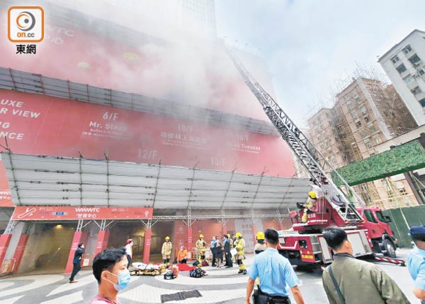 意外發生時，世貿中心正在進行工程，有消防設備關閉。