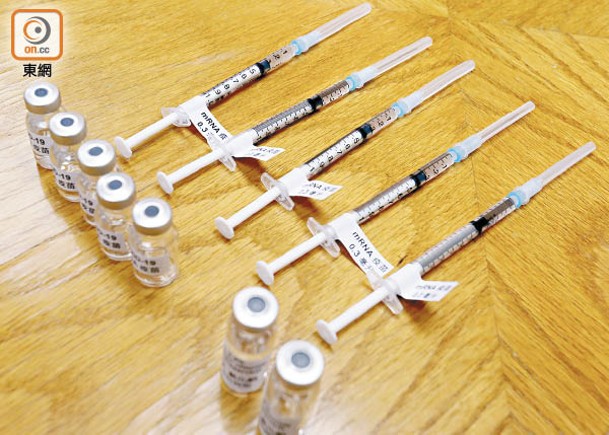 政府早前表示會於農曆新年前強推疫苗氣泡至所有表列處所。