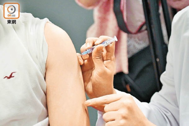 政府擴疫苗氣泡谷針。