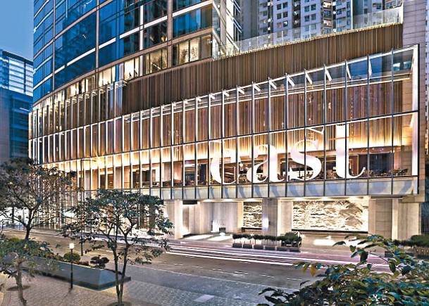 「香港東隅」由下月1日起成為國泰機組人員的指定檢疫酒店。