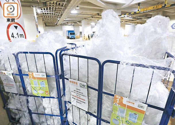 49工商廈回收塑膠  包裝膠膜佔8成