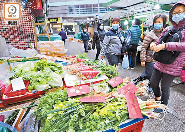 低見11℃  赤口立春涼浸浸