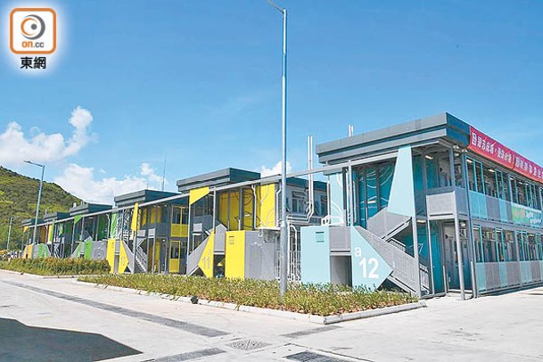 竹篙灣檢疫中心計劃改為社區隔離設施，接收無病徵患者。