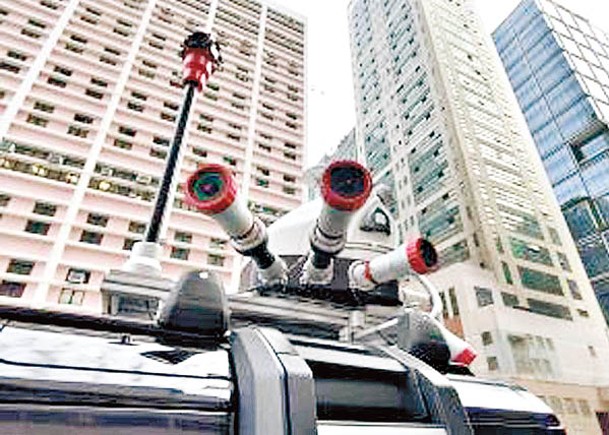 製作三維數碼地圖的測量車設有360度全景攝影機。