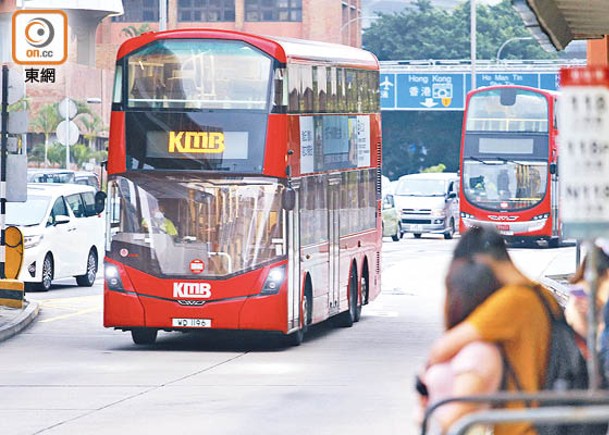 九巴13條路線尾班車即日起提早至晚上8時開出。