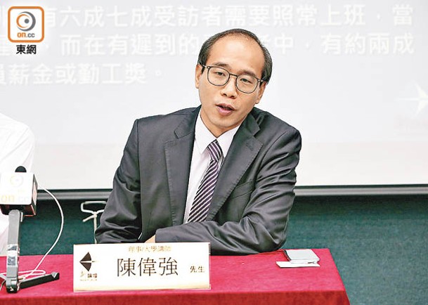 陳偉強質疑英國政府或持有不少香港高官及其家人的資料。