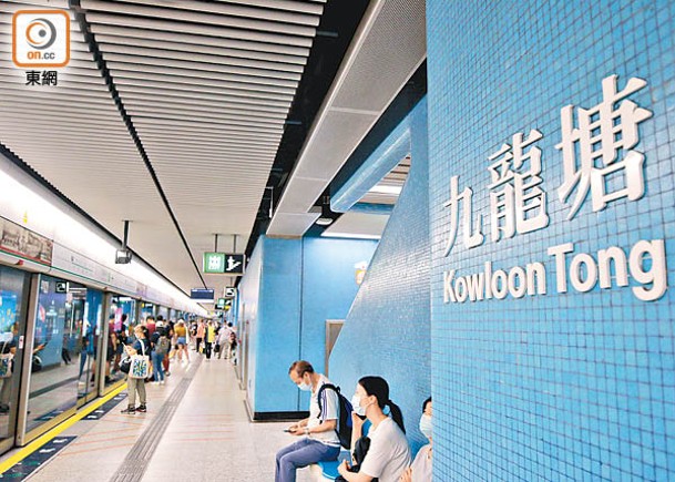 港鐵九龍塘站 24歲女遭偷拍裙底  18歲青年被捕