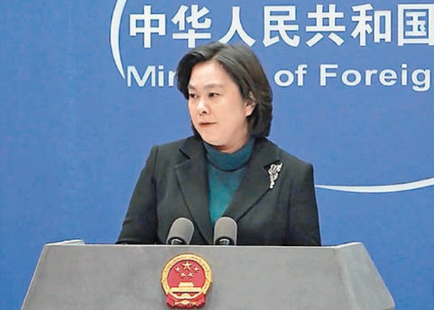 華春瑩呼籲身在烏克蘭的中國公民注意安全。